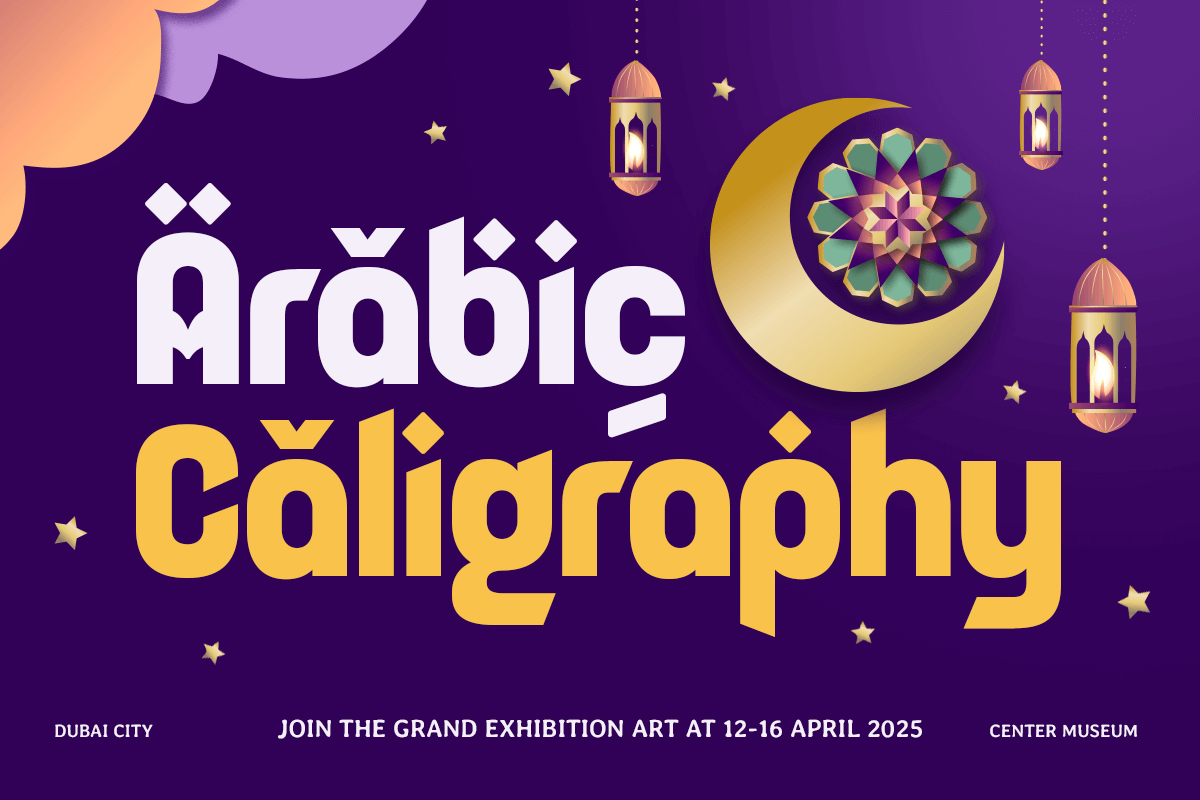 Barca-Ramadan-Modern-Arabic-Ramadan-Font-05.png